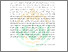 [thumbnail of ABSTRAK_OVY ULANDARI_201924060.pdf]