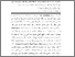 [thumbnail of ABSTRAK_Wilda Ismaira_202124009.pdf]