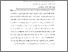 [thumbnail of ABSTRAK_ASMAUL HUSNA_202124051.pdf]