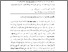 [thumbnail of ABSTRAK_USIKA MAULI_202124005.pdf]