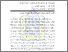 [thumbnail of ABSTRAK_FIRDA HUMAIRA_202124035.pdf]