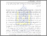 [thumbnail of ABSTRAK_Qawiyatussyifa_202124023.pdf]